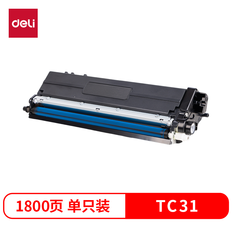 得力TC31彩色激光打印機(jī)墨粉盒(青色)(個)