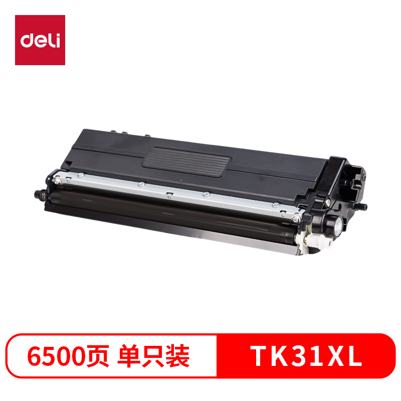 得力TK31XL彩色激光打印機(jī)墨粉盒(黑色)(個)