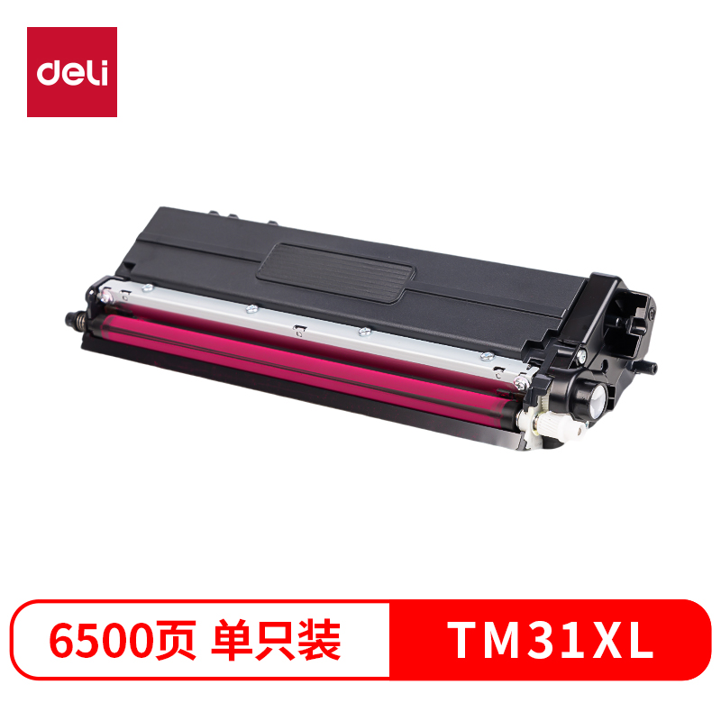 得力TM31XL彩色激光打印機(jī)墨粉盒(品紅色)(個)