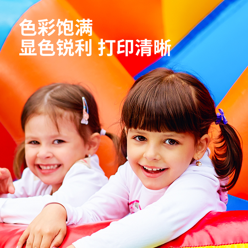 得力TM31XL彩色激光打印機(jī)墨粉盒(品紅色)(個(gè))