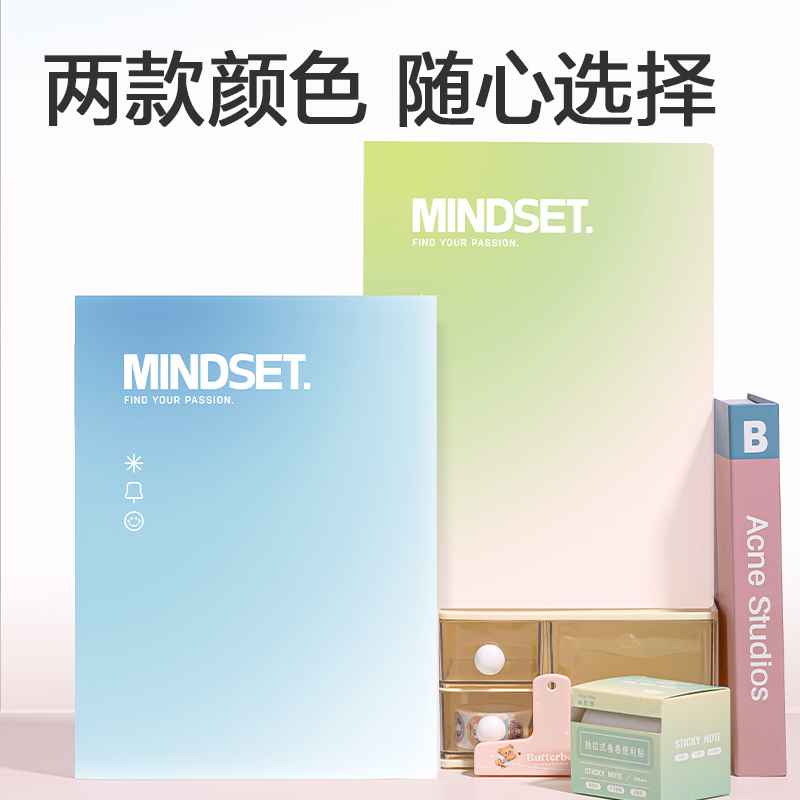 得力PQ107-20_20頁(yè)資料冊(cè)(綠)(個(gè))