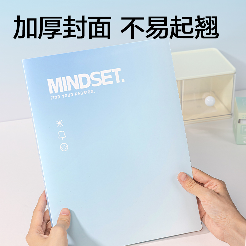 得力PQ107-20_20頁(yè)資料冊(cè)(藍(lán))(個(gè))