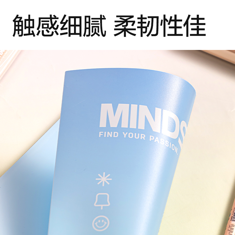 得力PQ107-60_60頁資料冊(綠)(個)