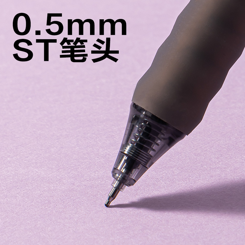 得力SA356速干按動中性筆0.5mmST頭(黑)(支)