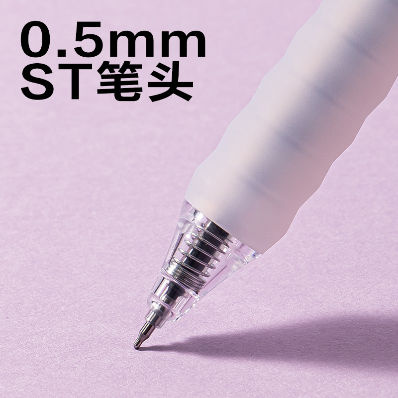 得力SA357速干按動(dòng)中性筆0.5mmST頭(黑)(支)