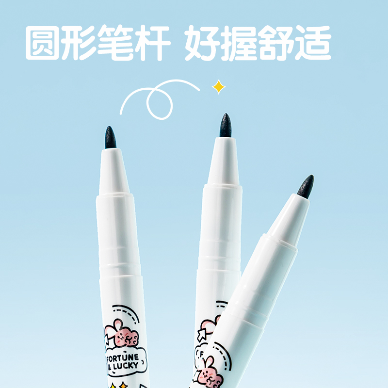得力SN210三顧喵廬水性勾線筆(黑)(6支/盒)