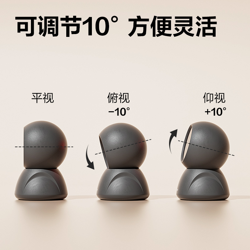 得力AA528二維平臺掃描器(灰)(臺)