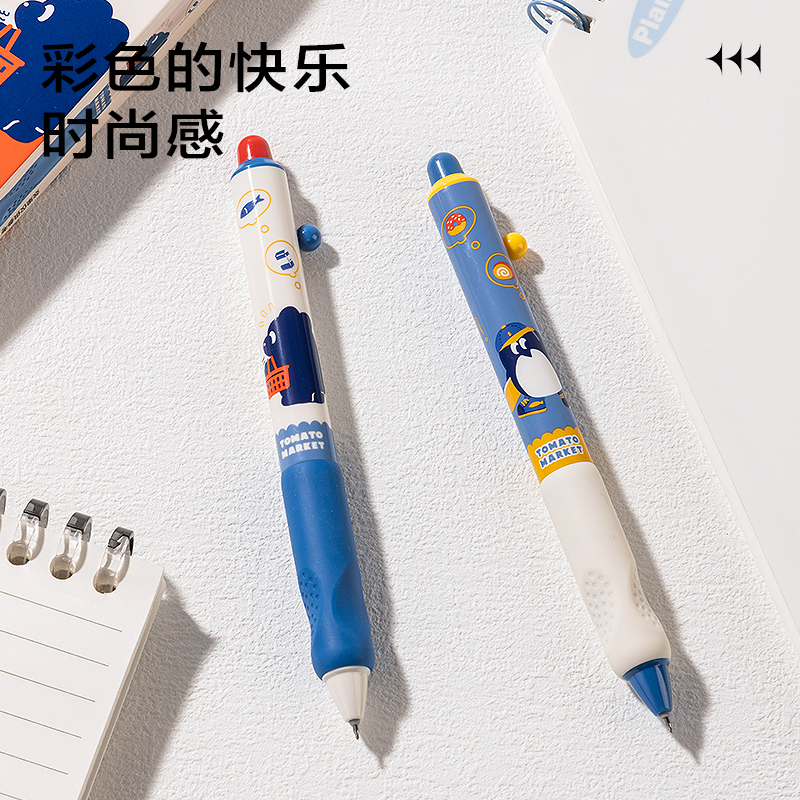 得力SA317藍(lán)熊插畫速干按動(dòng)中性筆0.5mmST頭(黑)(2支/盒)