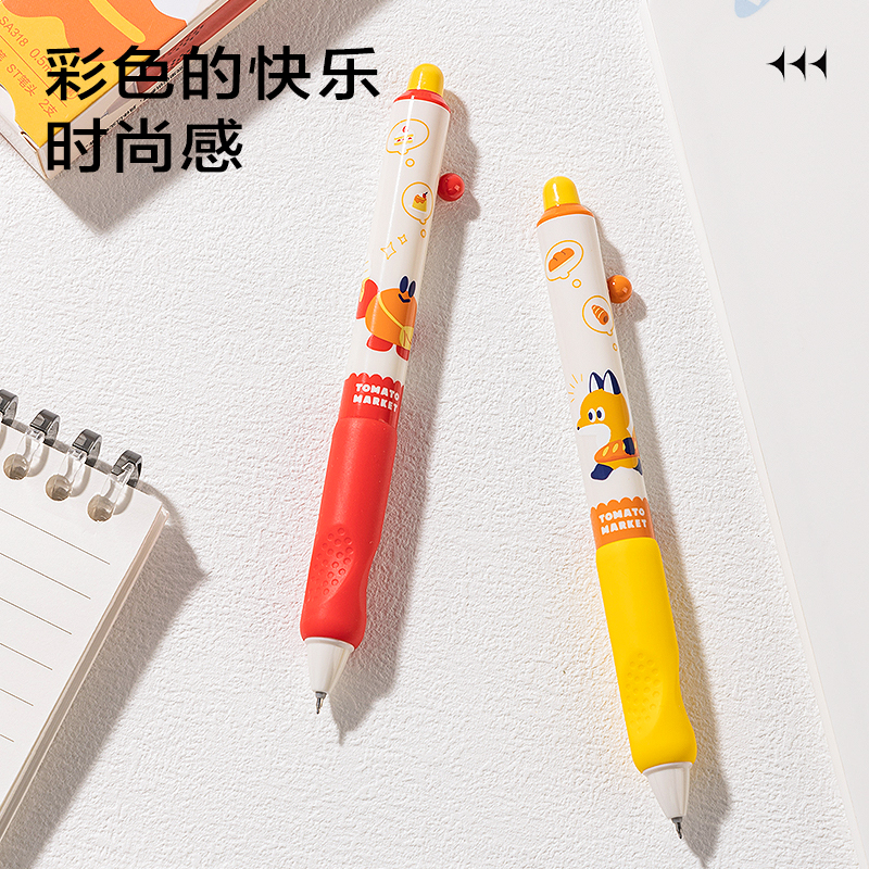 得力SA318藍熊插畫速干按動中性筆0.5mmST頭(黑)(2支/盒)