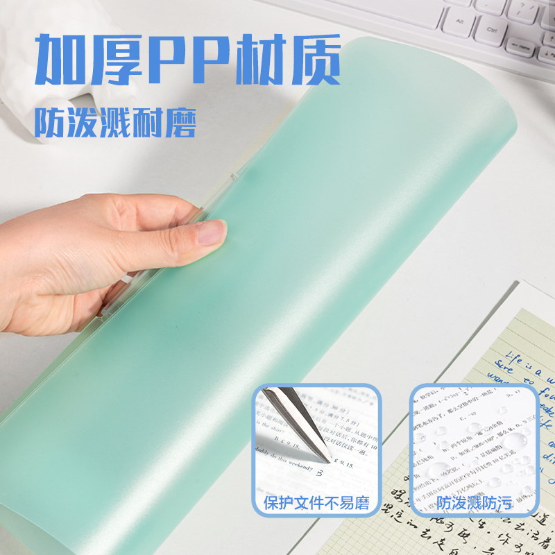 得力PP677-5旋轉(zhuǎn)短桿報告夾(混)(5個/包)