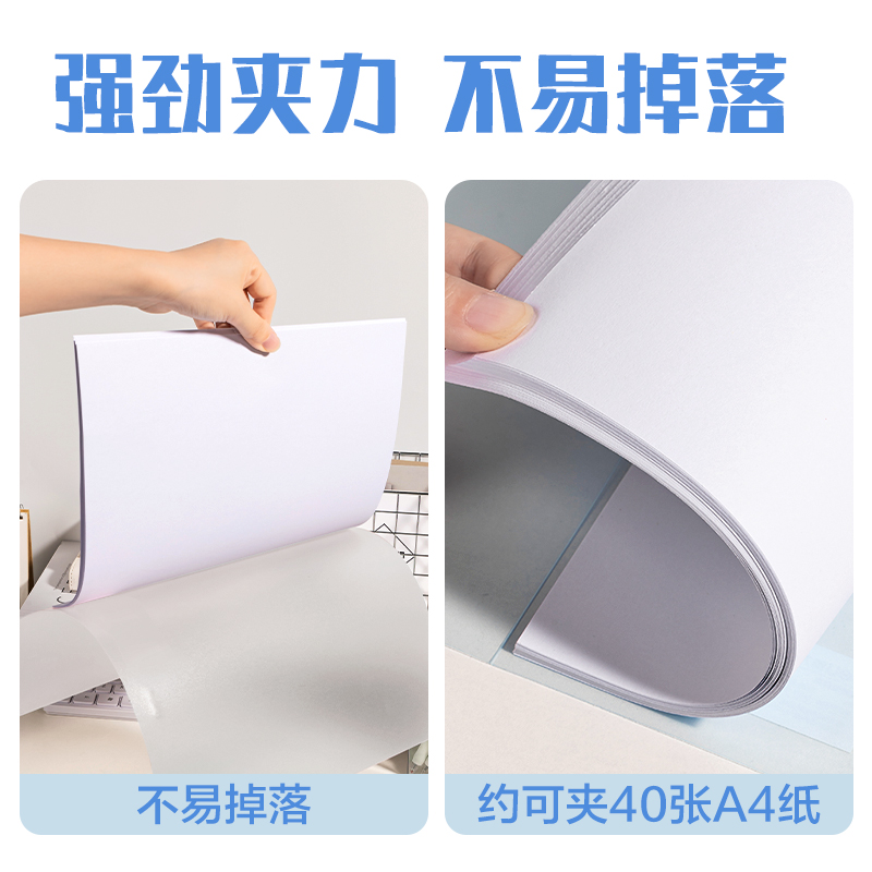 得力PP677-3旋轉(zhuǎn)短桿報(bào)告夾(混)(3個(gè)/包)