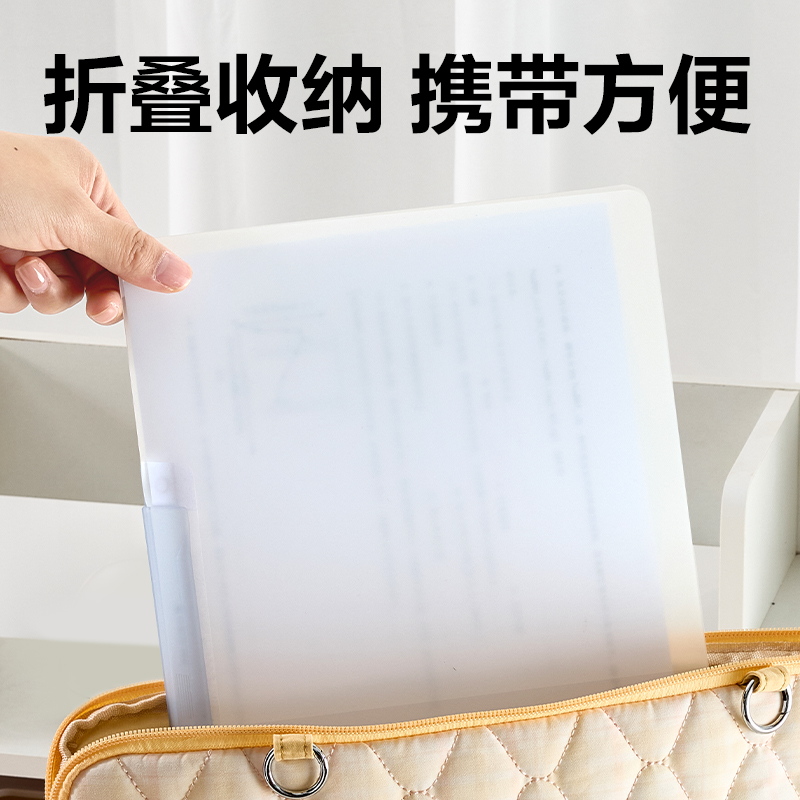 得力PP684旋轉(zhuǎn)短桿報告夾(混)(個)