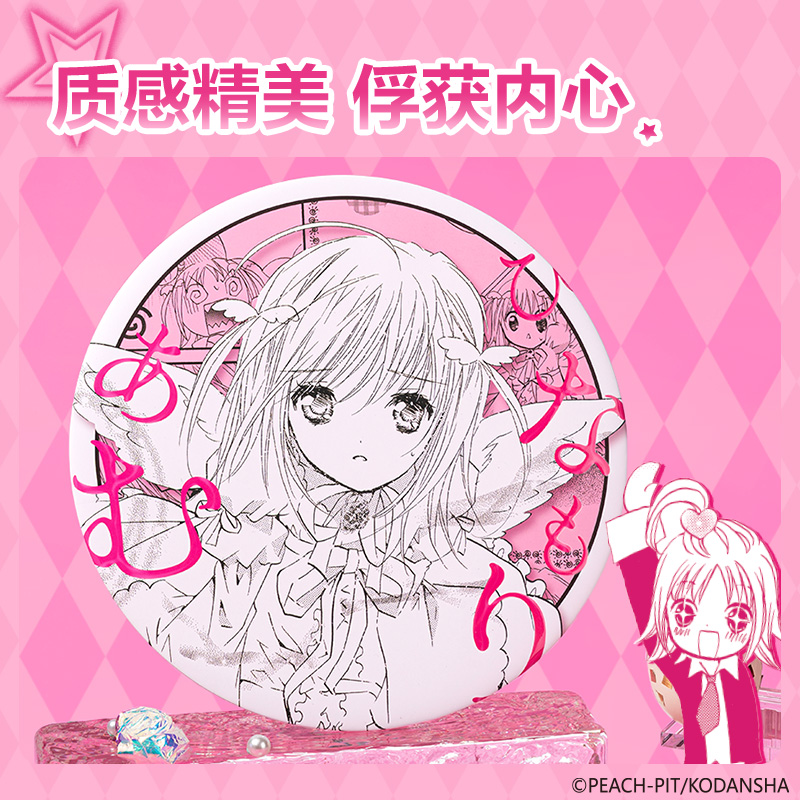 得力TX634守護(hù)甜心泡面大徽章(混)(個)
