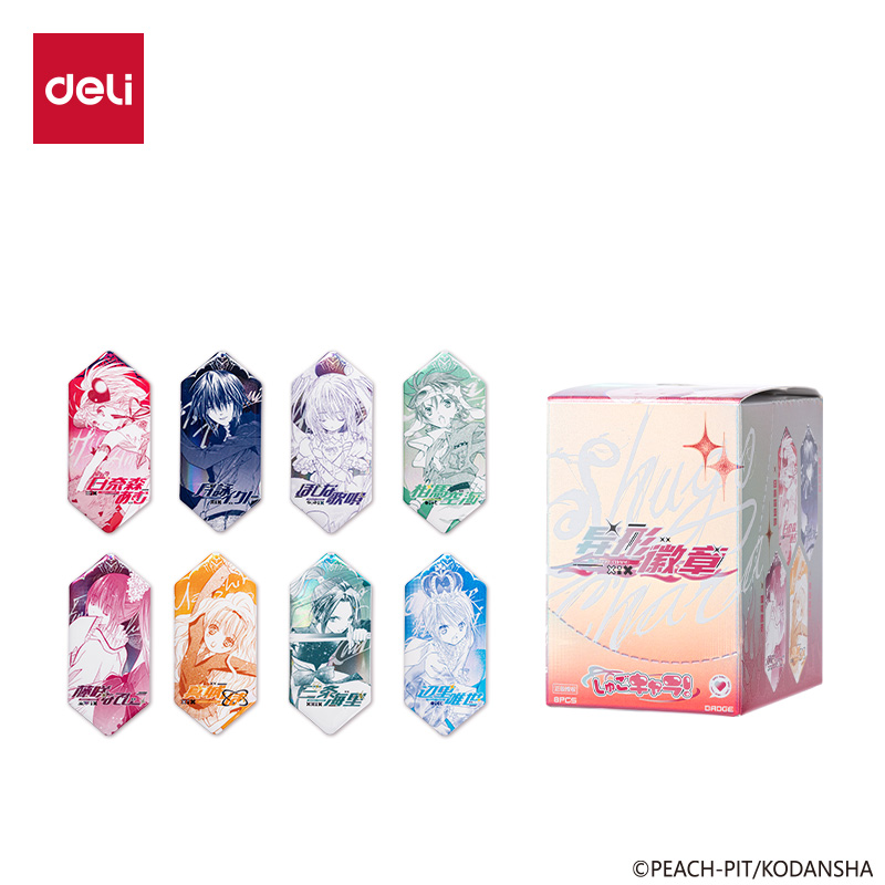 得力TX603守護(hù)甜心異形徽章(混)(個(gè))