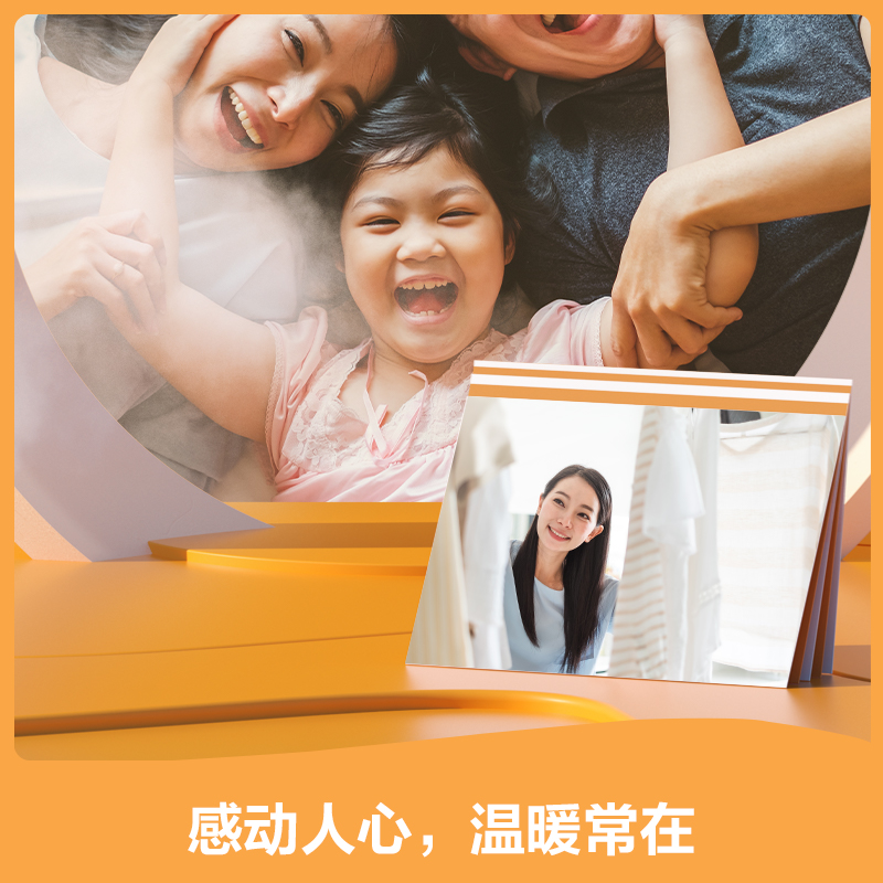 得力ZX009雙面高光相片紙A4-120g/㎡(白)(50張/包)