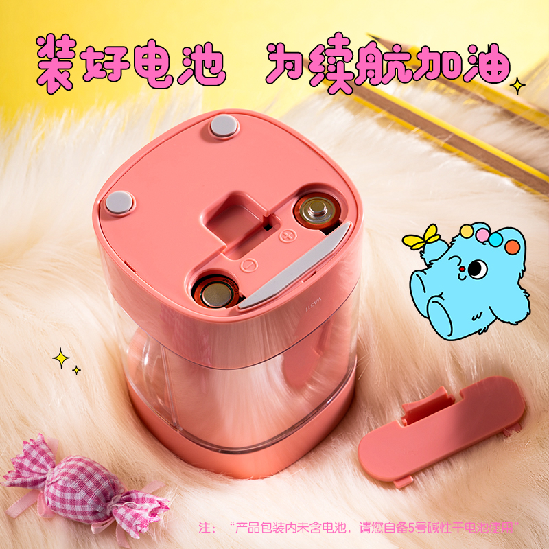 得力VA311電動削筆器奶噗噗(淺藍色)(個)