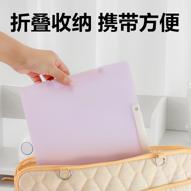 得力PP700_A3雙夾旋轉(zhuǎn)報告夾(混)(個)