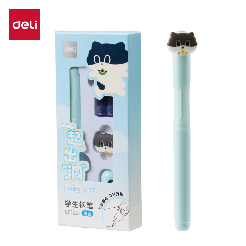 得力SF771三顧喵廬學(xué)生鋼筆EF明尖(晶藍)(1筆+2墨囊+配件/盒)