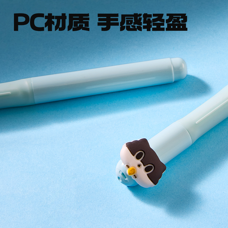 得力SF771三顧喵廬學(xué)生鋼筆EF明尖(晶藍(lán))(1筆+2墨囊+配件/盒)