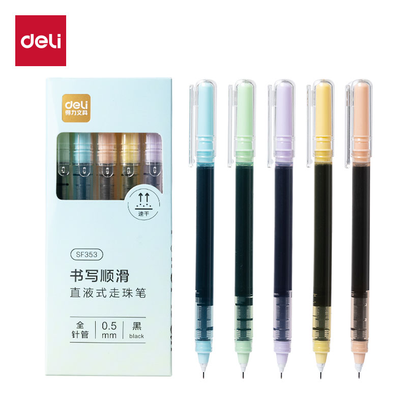 得力SF353直液式走珠筆0.5mm全針管(黑)(5支/盒)