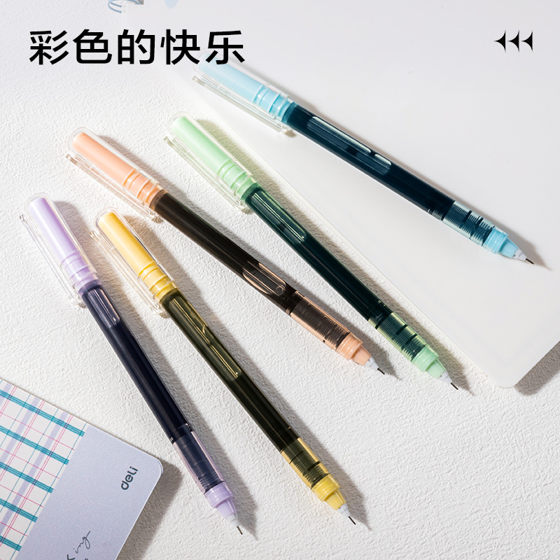 得力SF353直液式走珠筆0.5mm全針管(黑)(5支/盒)