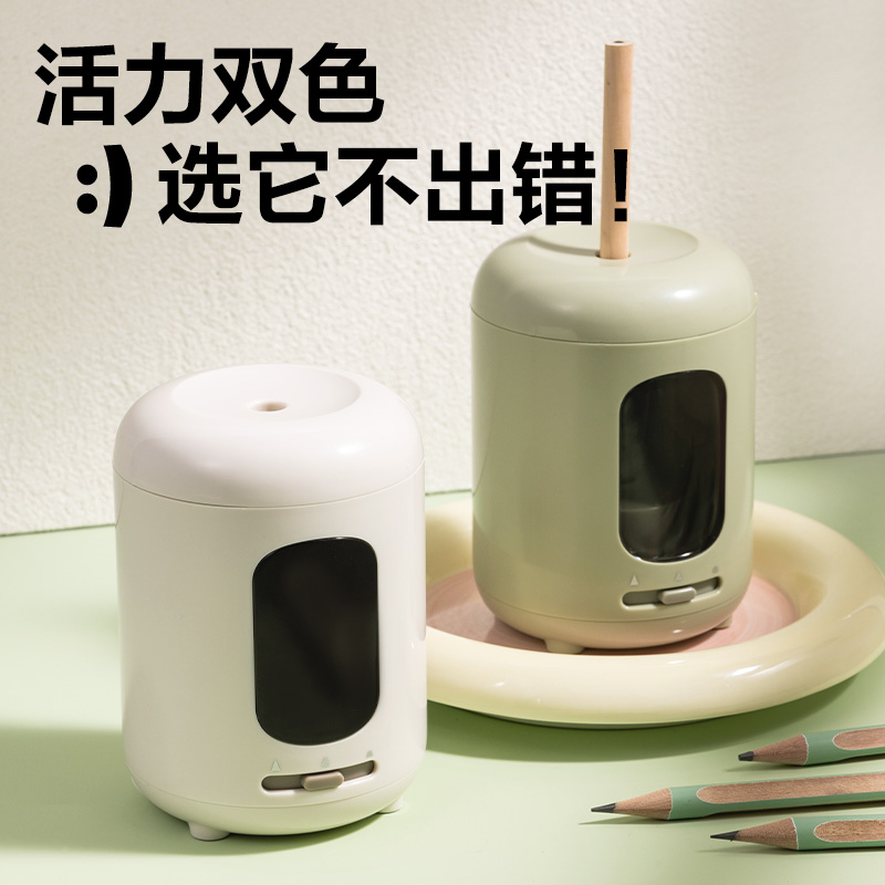 得力VA22電動(dòng)卷筆刀(綠色)(個(gè))