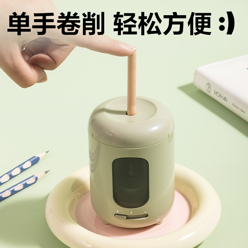 得力VA22電動卷筆刀(米白色)(個)