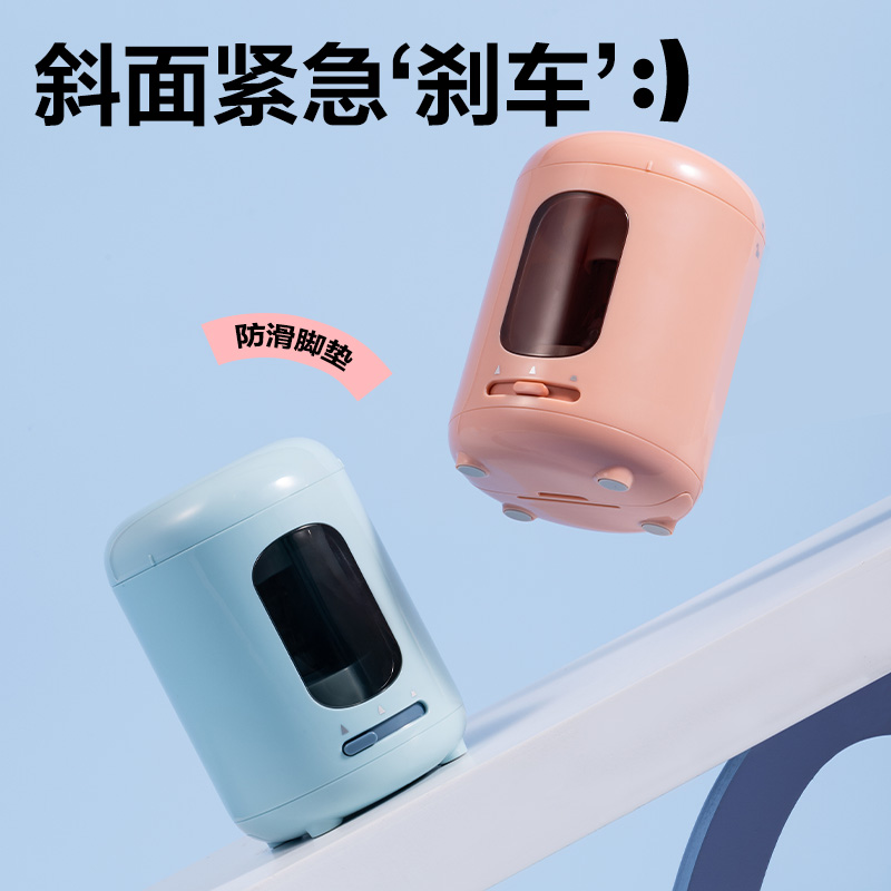 得力VA21電動(dòng)卷筆刀(藍(lán)色)(個(gè))