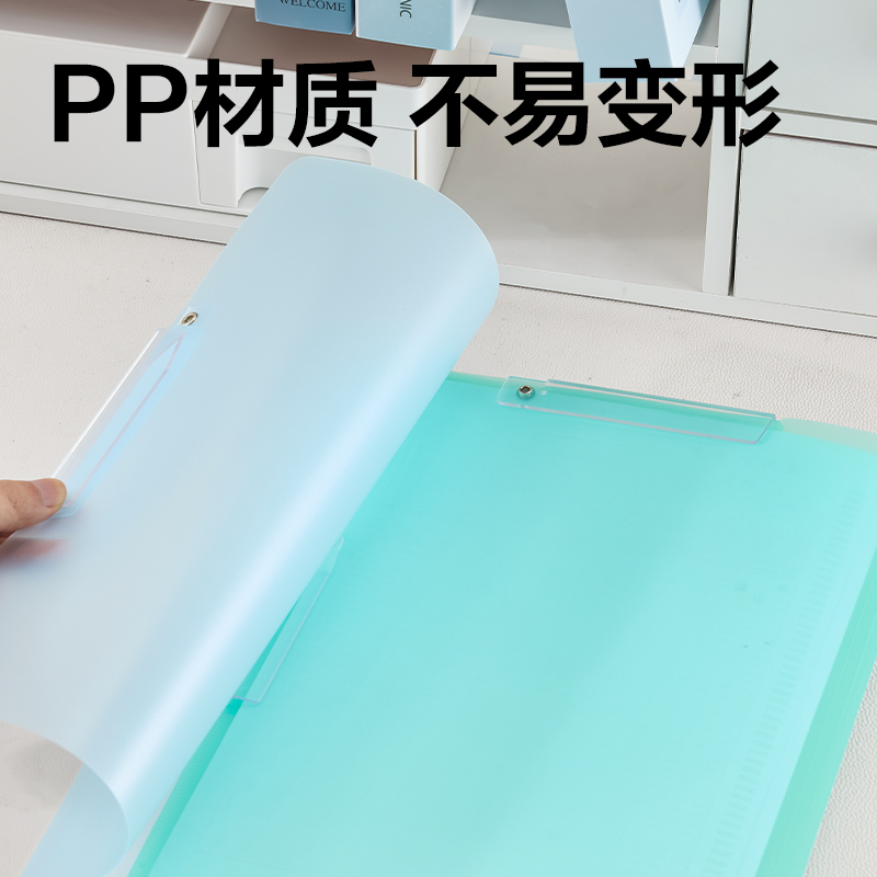 得力PP683-5_A3雙旋轉短桿報告夾(混)(5個/包)
