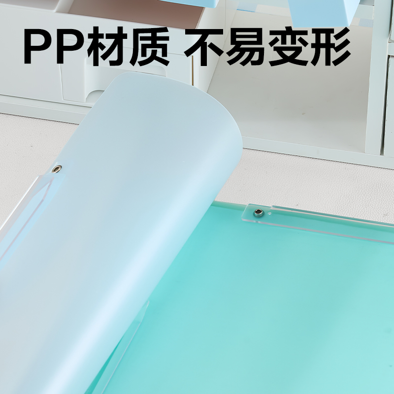 得力PP683_A3雙旋轉(zhuǎn)短桿報告夾(混)(個)