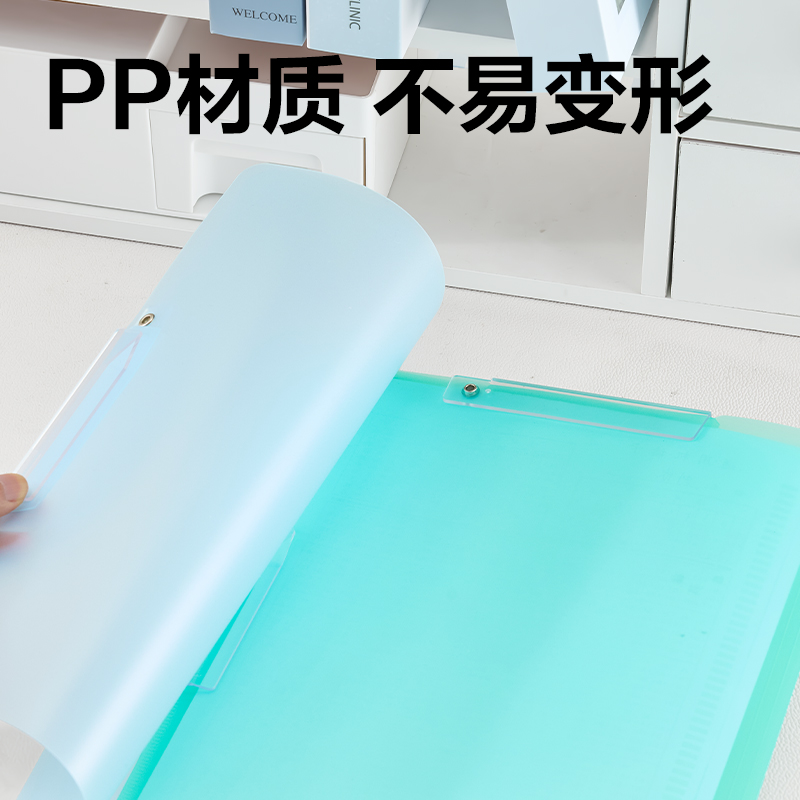 得力PP683-3_A3雙旋轉(zhuǎn)短桿報(bào)告夾(混)(3個(gè)/包)