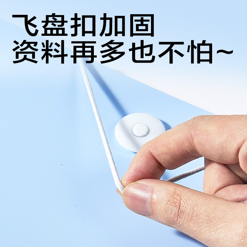 得力PE139_PP3孔夾(白)(個(gè))