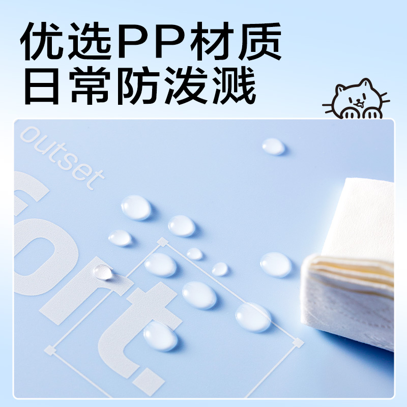 得力PE139_PP3孔夾(白)(個(gè))