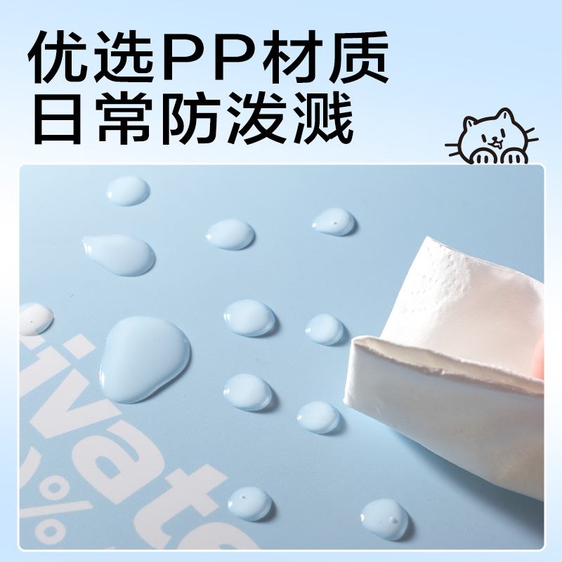 得力PE136_PP3孔夾(米)(個)