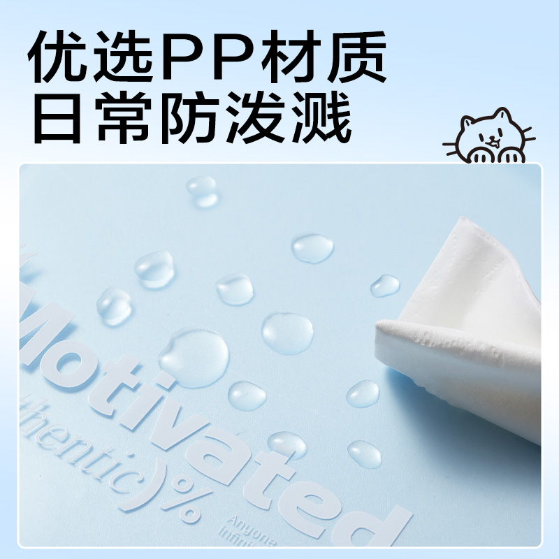 得力PP306活頁文件袋(混)(4個(gè)/包)