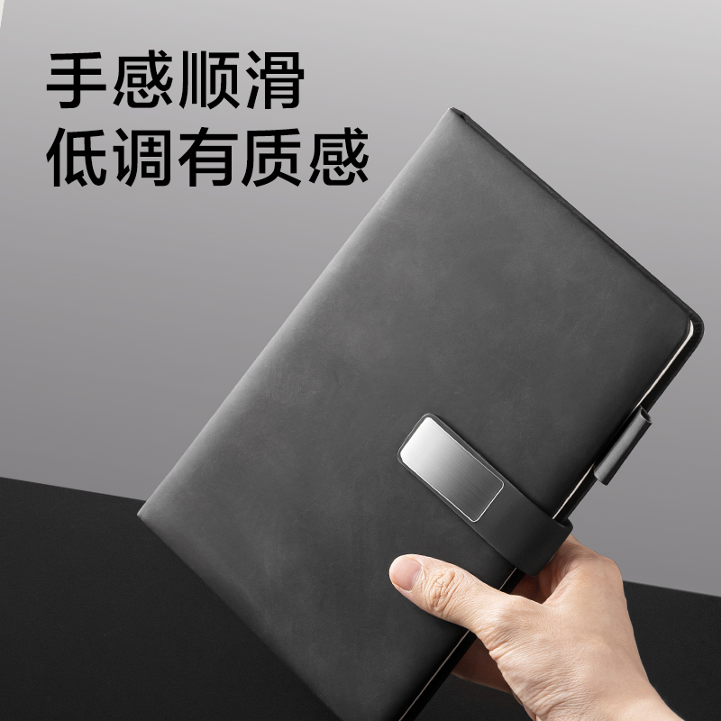 得力BP80皮面本套裝A5-210*143mm-80張(黑色)(盒)