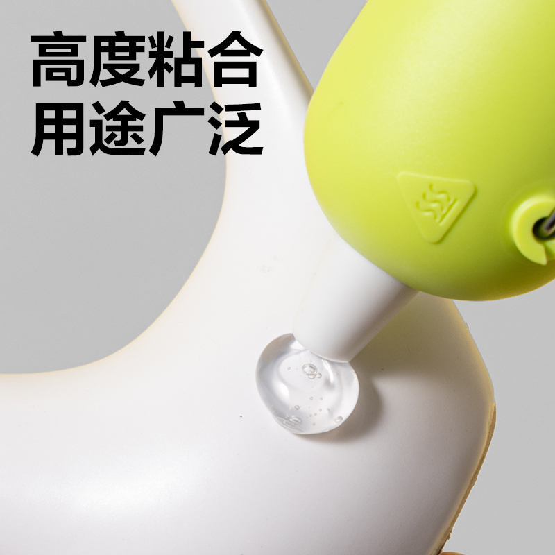 得力YC705熱熔膠棒_7x150mm_10支裝(白)(袋)