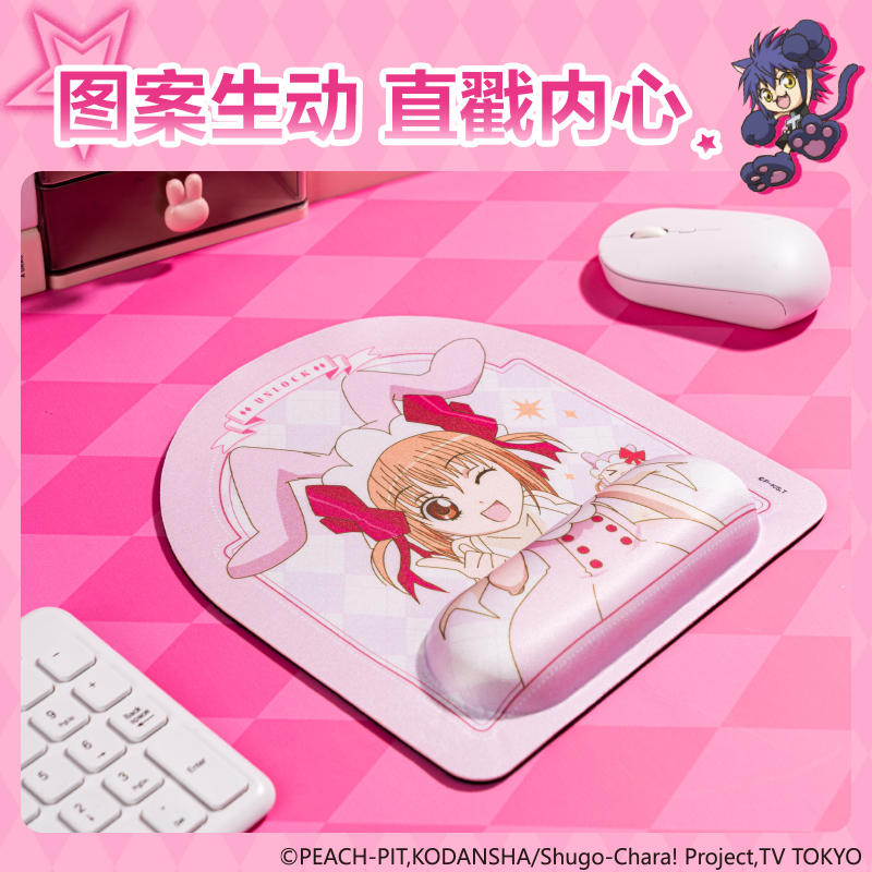 得力TX451守護(hù)甜心鼠標(biāo)墊(紅)(塊)