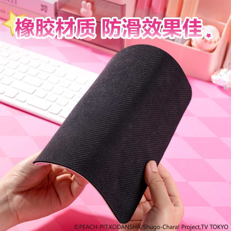 得力TX451守護(hù)甜心鼠標(biāo)墊(紅)(塊)