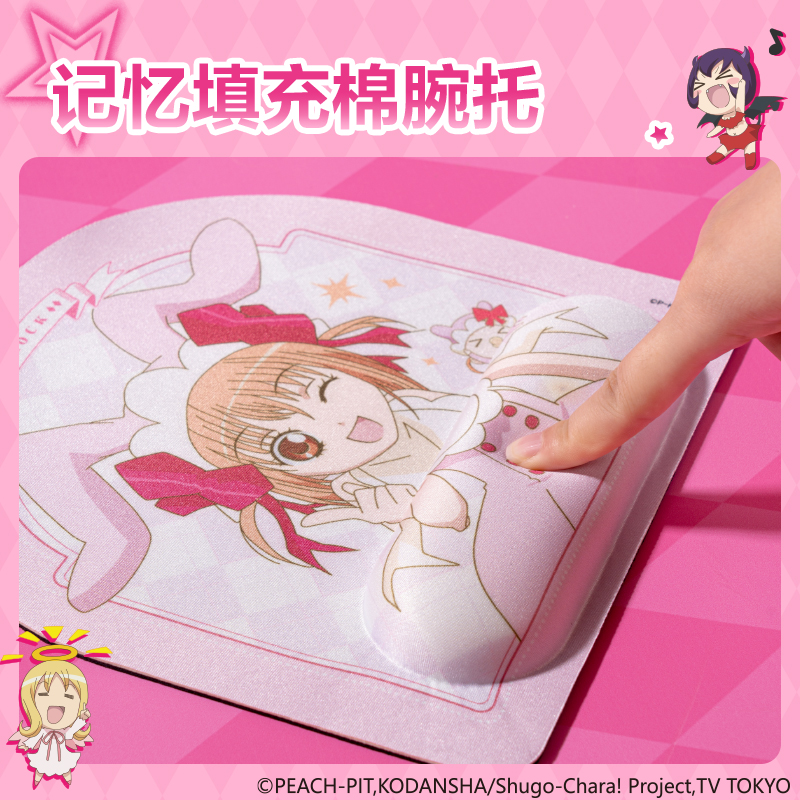 得力TX451守護(hù)甜心鼠標(biāo)墊(紅)(塊)