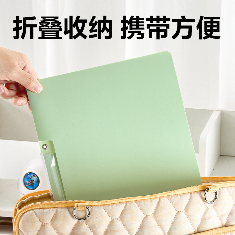 得力PP685旋轉(zhuǎn)短桿報告夾(綠色系)(個)