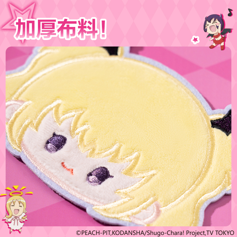 得力TX669守護(hù)甜心毛絨刺繡貼紙(混)(個)