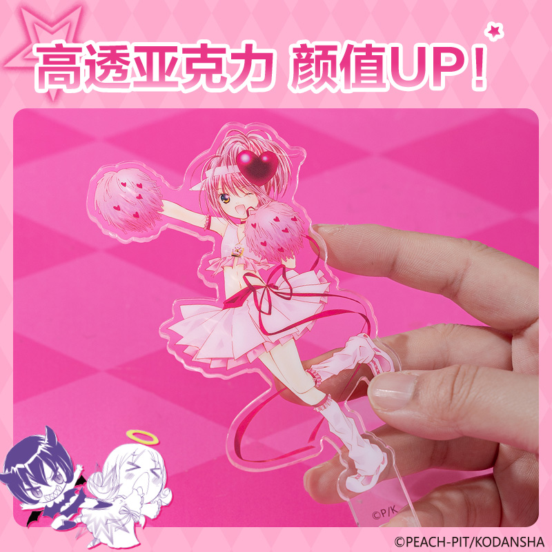 得力TX614守護(hù)甜心漫畫x立牌(混)(個(gè))