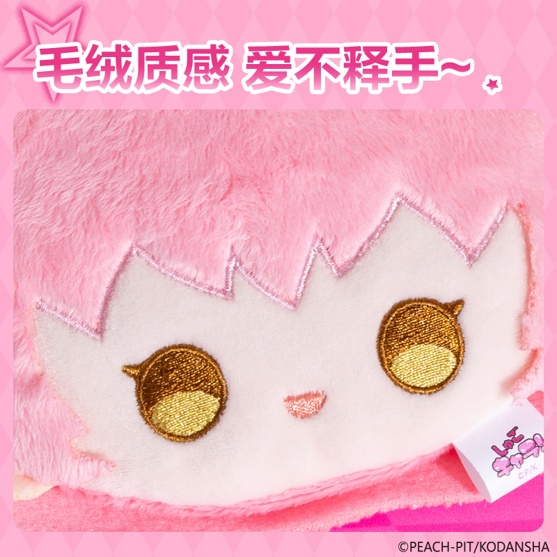 得力TX671守護(hù)甜心折疊購(gòu)物袋(混)(個(gè))