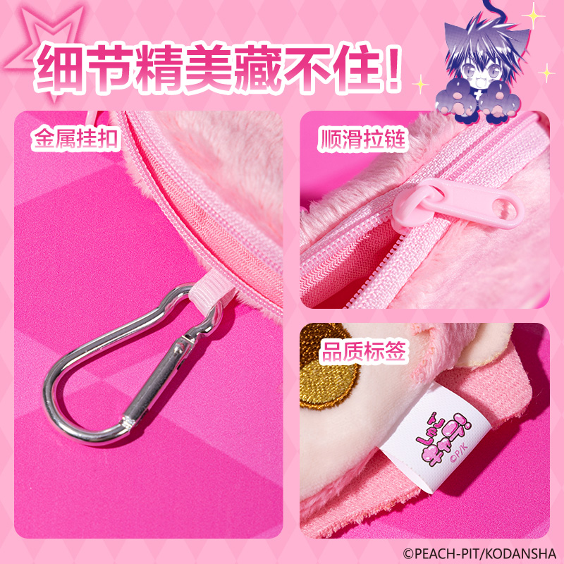 得力TX671守護(hù)甜心折疊購(gòu)物袋(混)(個(gè))