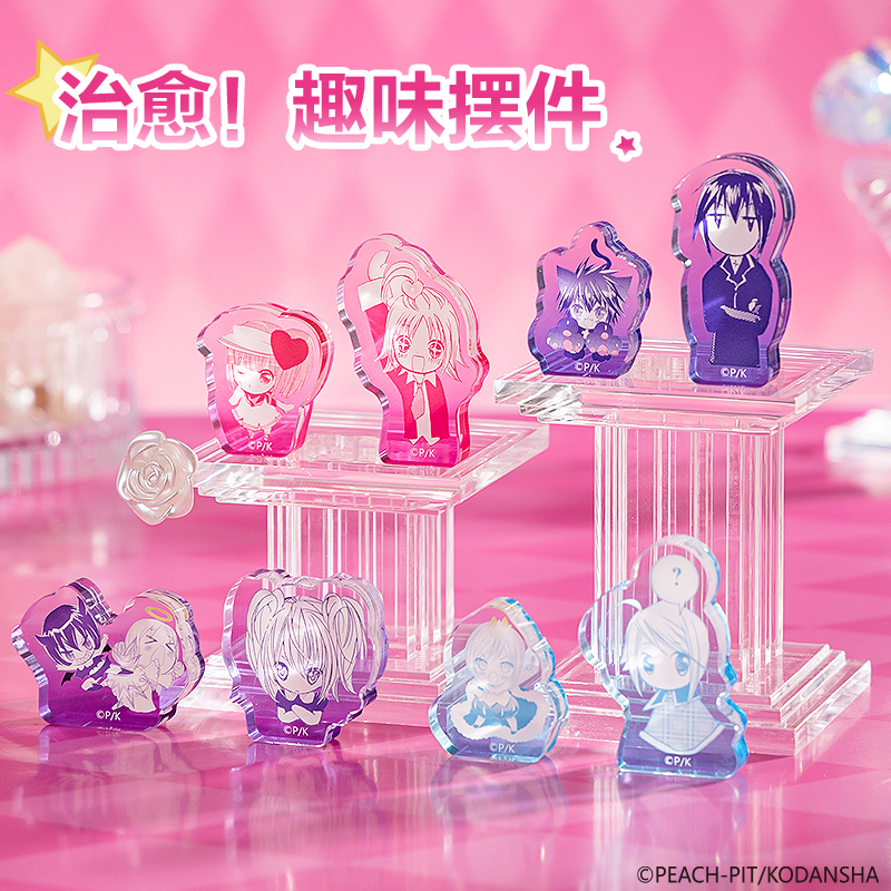 得力TX613守護(hù)甜心mini厚亞克力擺件(混)(個(gè))