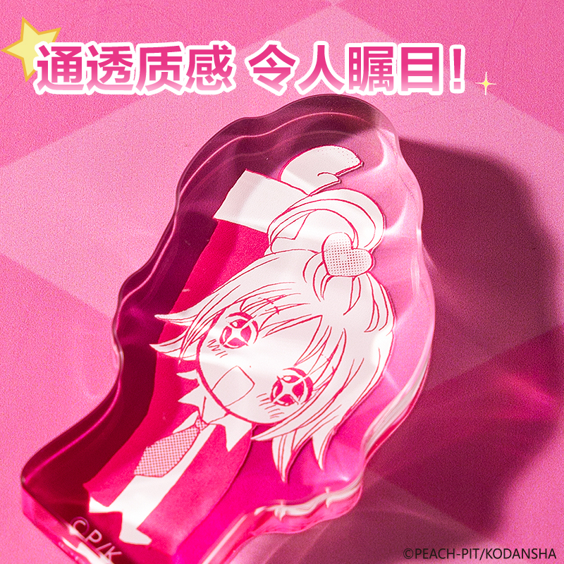 得力TX613守護(hù)甜心mini厚亞克力擺件(混)(個(gè))