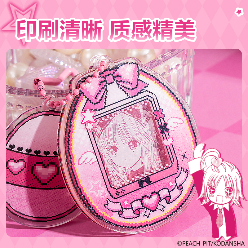 得力TX618守護(hù)甜心亞克力大頭照掛件(混)(個(gè))