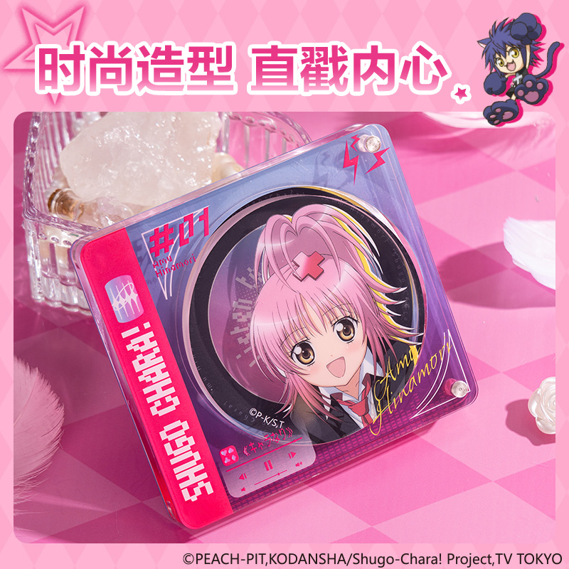 得力TX620守護甜心CD谷美擺件(混)(個)