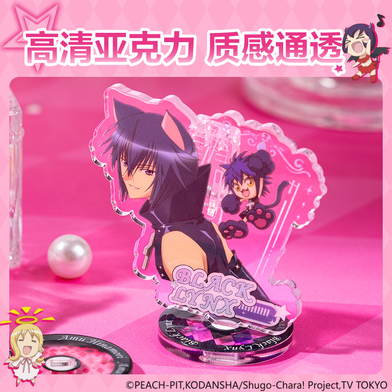 得力TX204守護(hù)甜心留言?shī)A便簽套裝(混)(本)